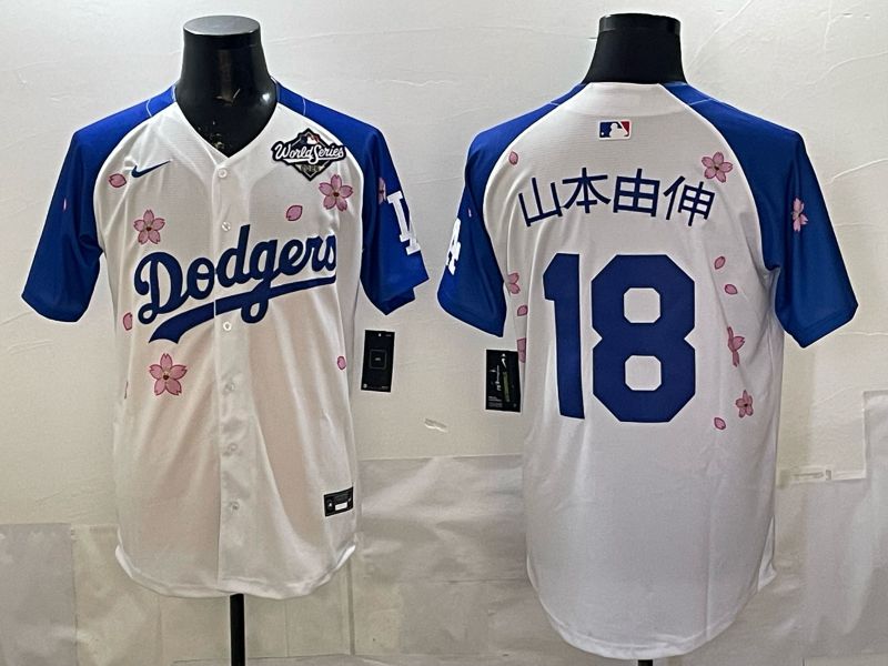 Men Nike 2026 Los Angeles Dodgers #18 Yamamoto White Blue Sakura Edition Game MLB Jersey 120817->los angeles dodgers->MLB Jersey